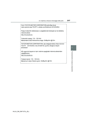 Page 217