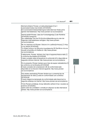 Page 481