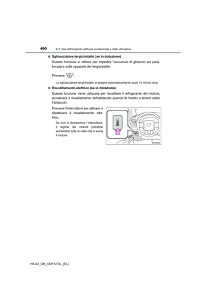 Page 490
