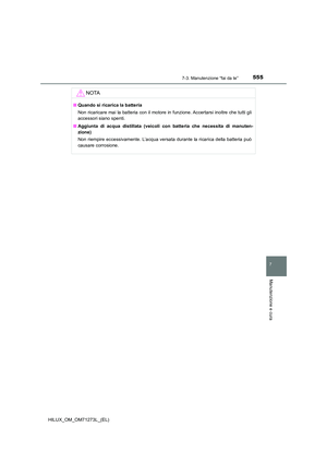 Page 555