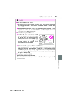 Page 571