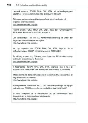 Page 158