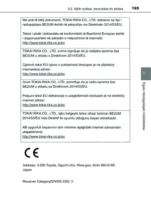 Page 195