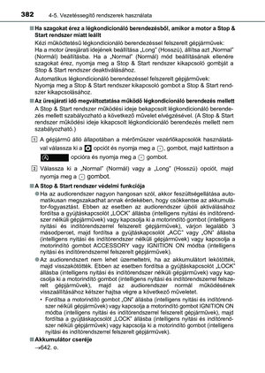 Page 382