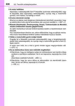 Page 638