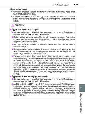 Page 681