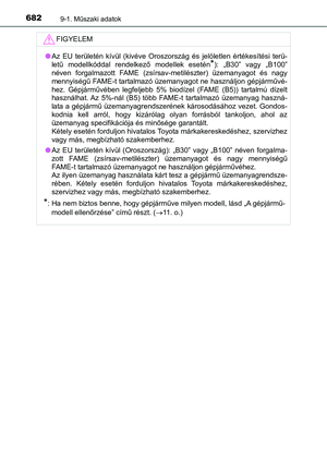 Page 682