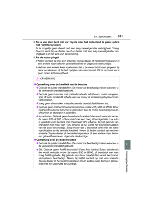 Page 681
