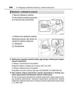 Page 230