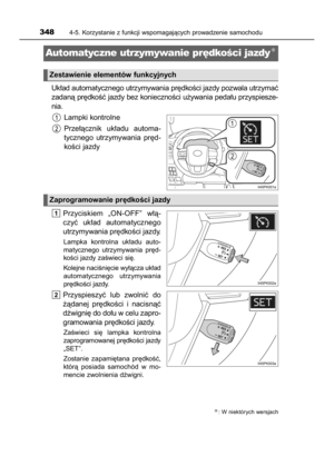 Page 348