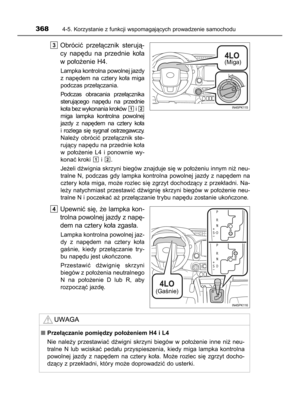 Page 368