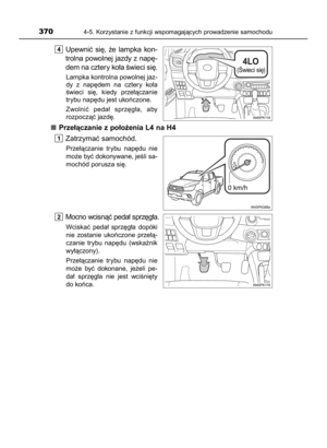 Page 370