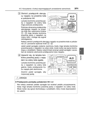 Page 371
