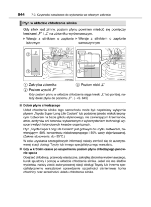 Page 544