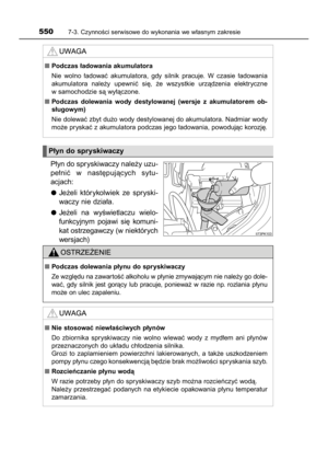 Page 550