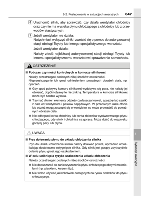 Page 647