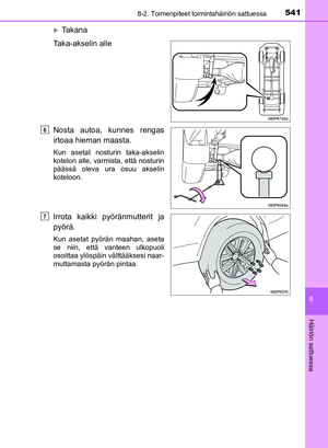 Page 541