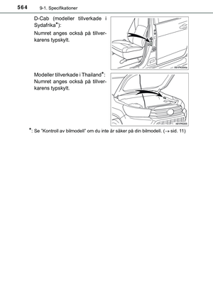 Page 564