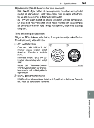 Page 569