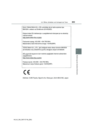 Page 203