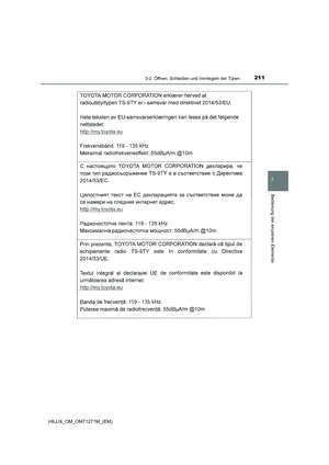 Page 211