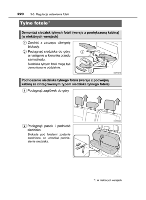 Page 220