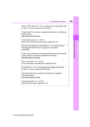 Page 105
