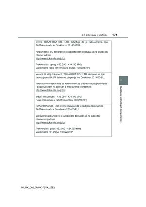 Page 171