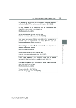 Page 199