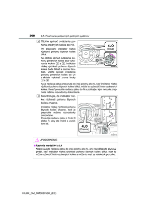 Page 368