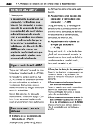 Page 332