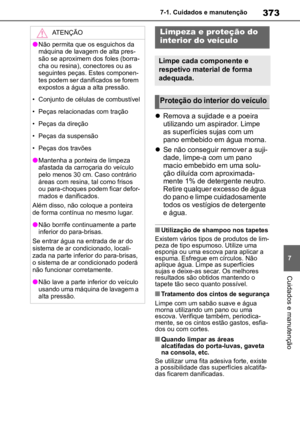 Page 375