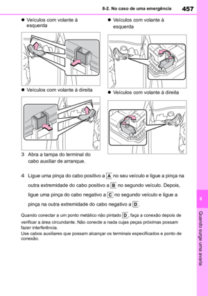 Page 459