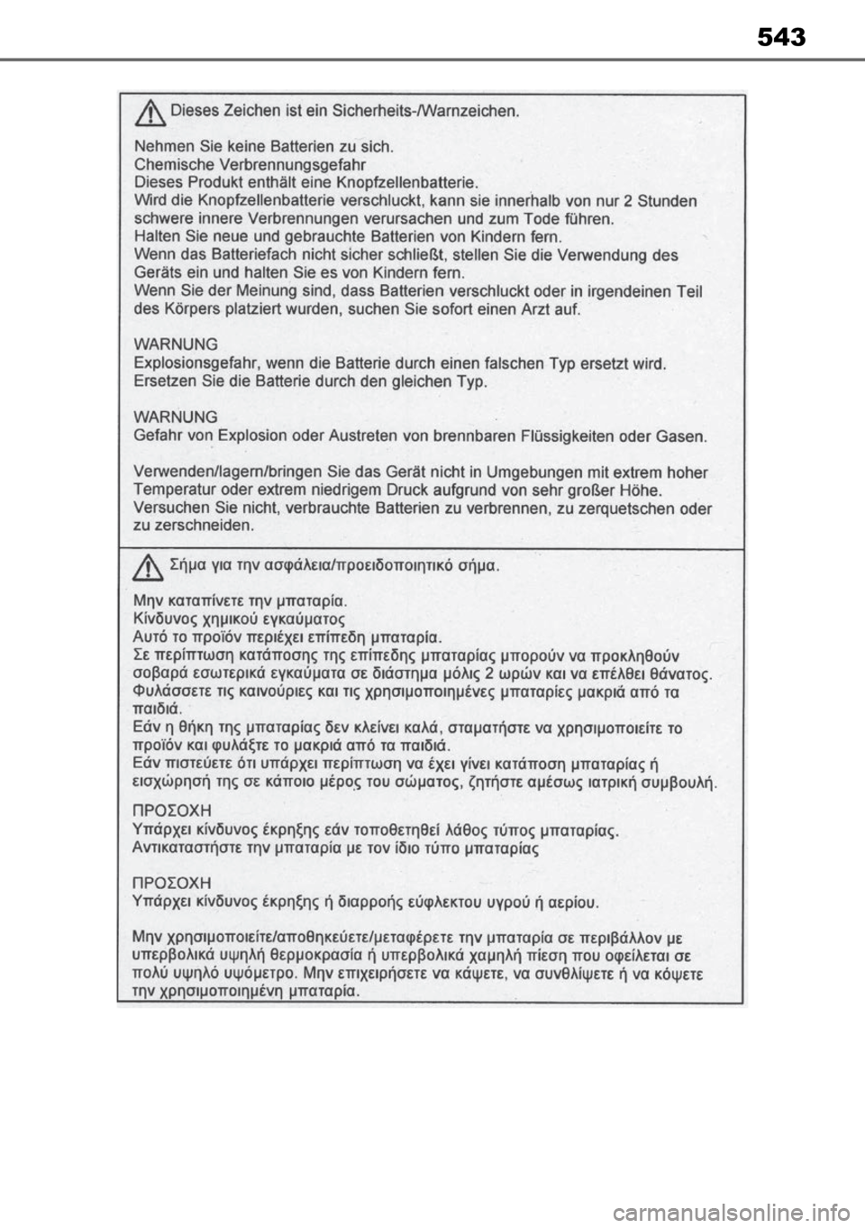 TOYOTA MIRAI 2023  Manual de utilização (in Portuguese) 543 