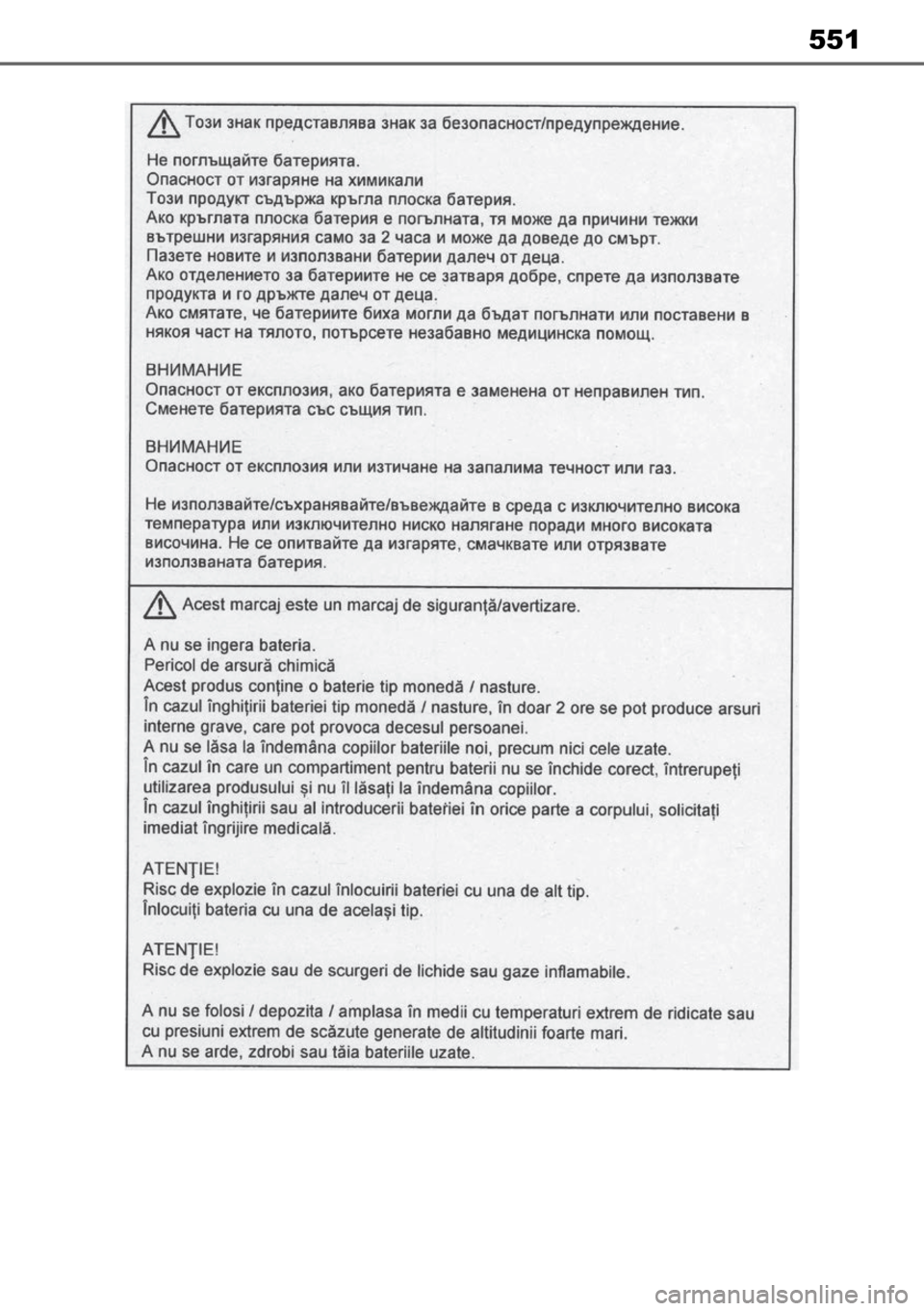 TOYOTA MIRAI 2023  Manual de utilização (in Portuguese) 551 