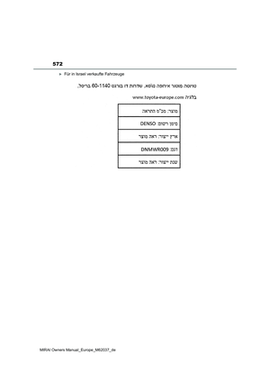 Page 572