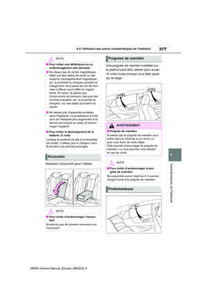 Page 377