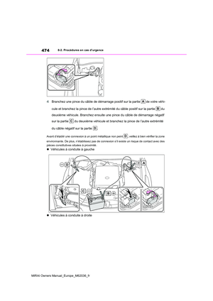 Page 474