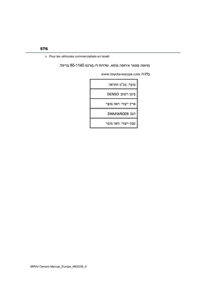 Page 576