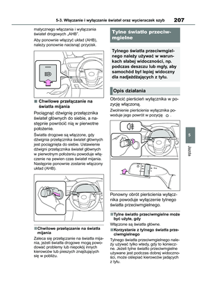 Page 207