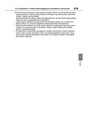 Page 219