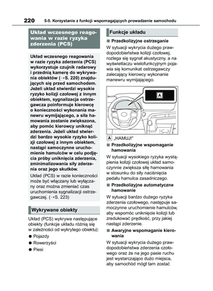 Page 220