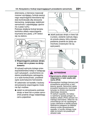 Page 221