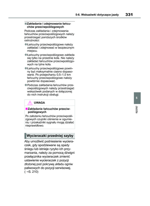 Page 331