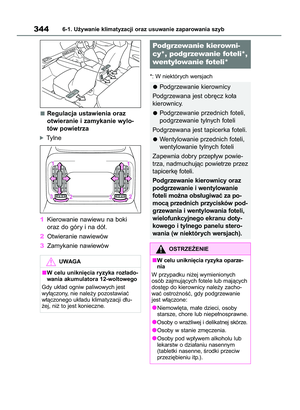 Page 344