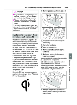 Page 359