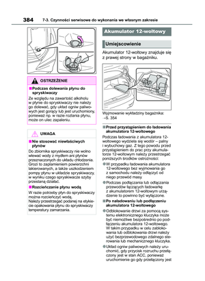 Page 384