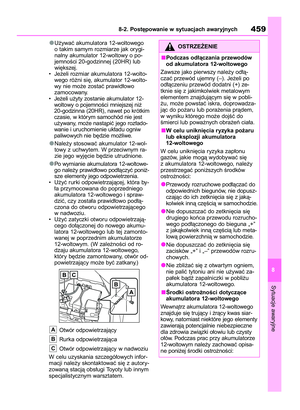 Page 459