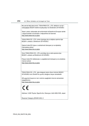 Page 214