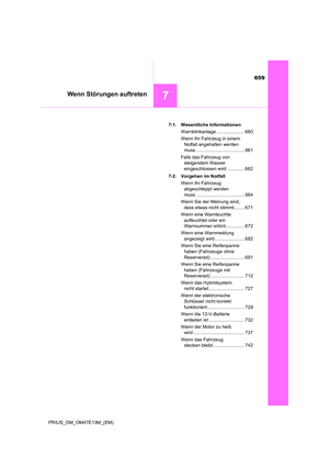 Page 659